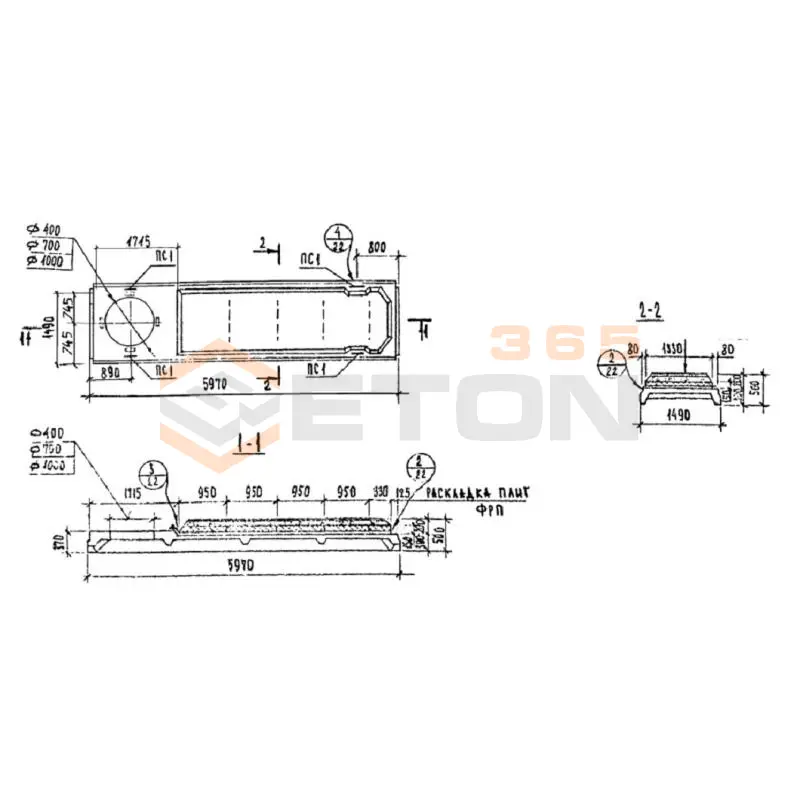 Плиты покрытия комплексные Шифр 912 КП АIIIв-4 4-1,5-6 П150 (Шифр 912)