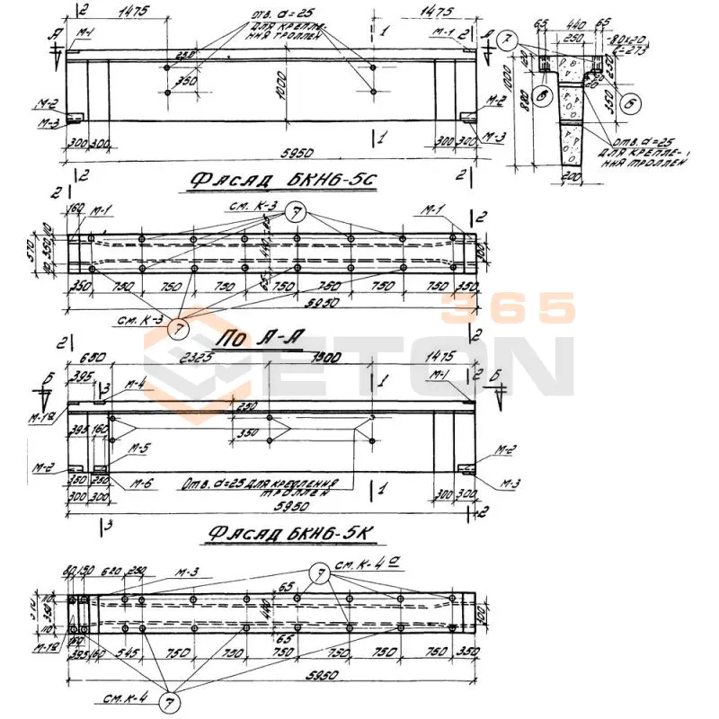 Балки подкрановые Серия КЭ 01-04 БКН 6-5 к