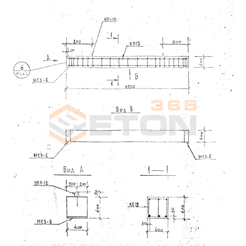 Балки Серия 1.125 КЛ-3 Б 43-4-4-72 т