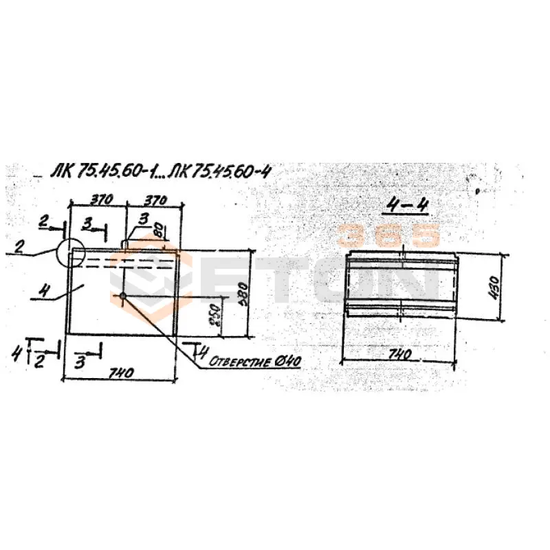 Лотки каналов ЛК серия 3.006.1-8 ЛК 75-45-60-4
