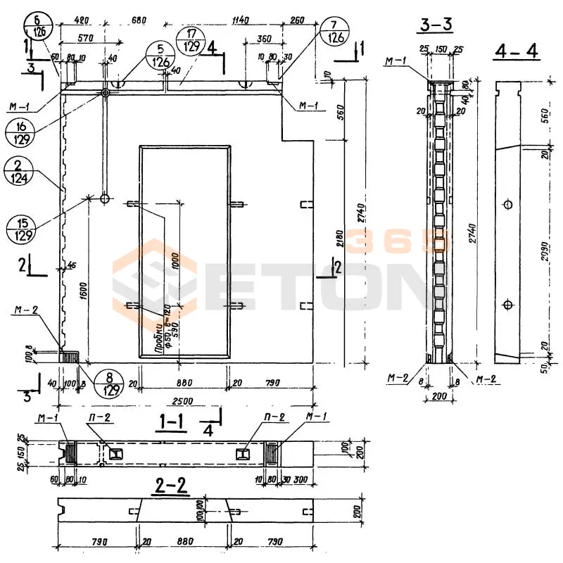 Блоки внутренних стен Серия 1.134-1 СБВ 25-2-28 т-6 (1.134-1)