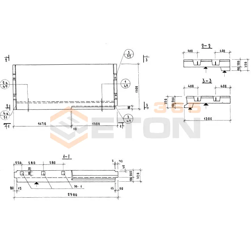 Лестничные площадки ребристые Серия 1.152-7 ЛП 30-12 в (1.152-7)