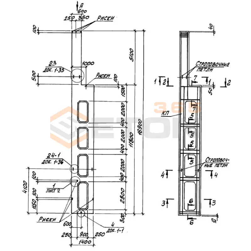 Колонны двухветвевые Серия 1.424.1-9 4КД 156-6,3
