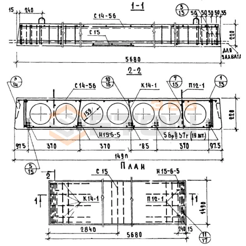 Панели многопустотные Серия 1.141-1 ПК 4-57-15 ВрII