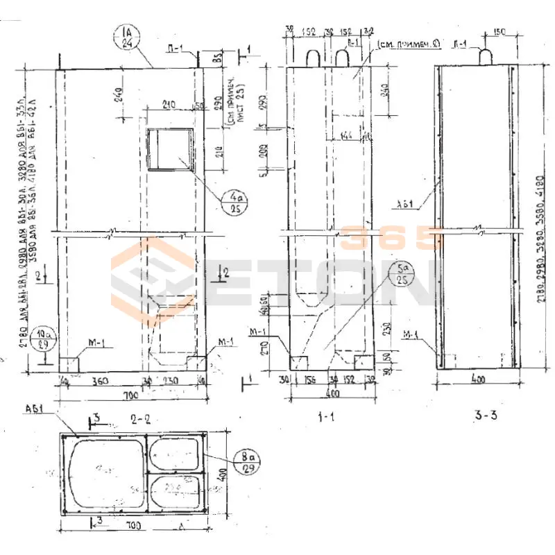 Вентблоки Серия Б 1.134-7 ВБ 1-42 л