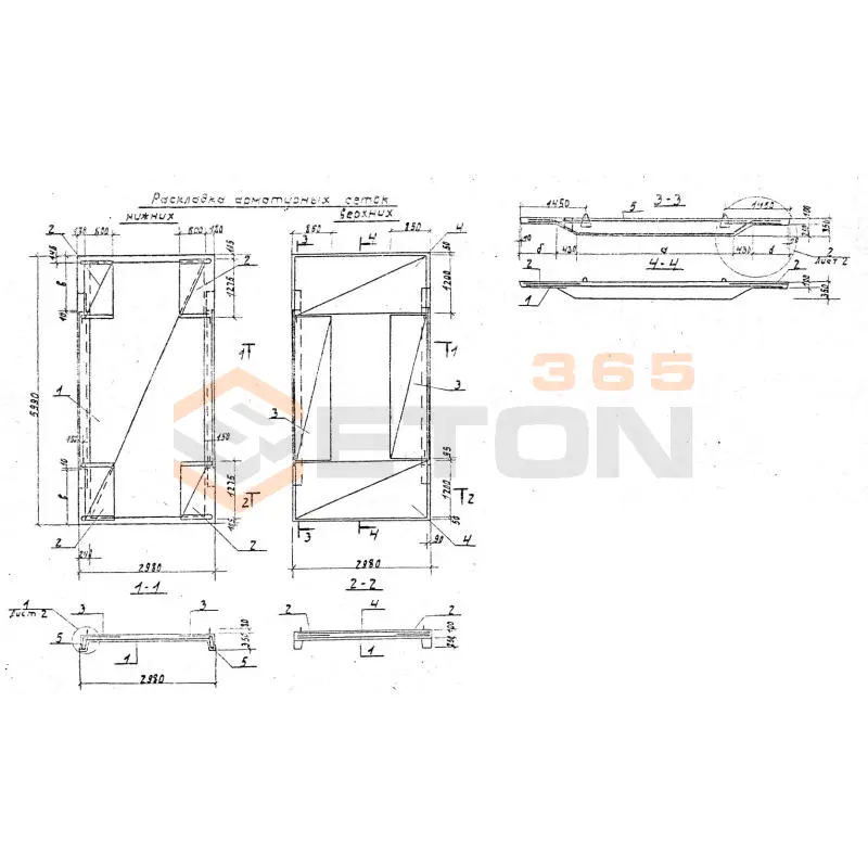 Плиты надсилосные Серия 3.702.1-4 П 6-1-1