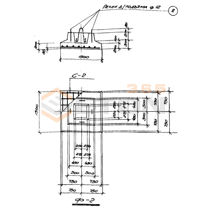 Фундаменты Серия ОФ 01-01 Ф 2 (ОФ 01-01)