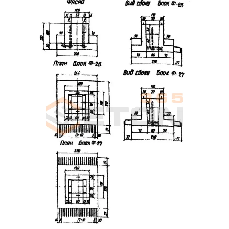 Фундаменты Серия 3.503-28 Ф 27 (3.503-28)