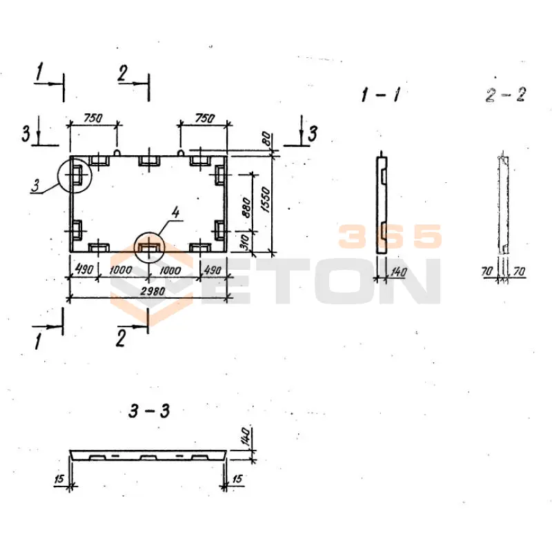 Диафрагмы жесткости плоские серия 1.020-1/87 ( 1.020.1-7, 1.020-1/83, ИИ 04-1, 1.020.1-3пв ) Д 30-16 пв