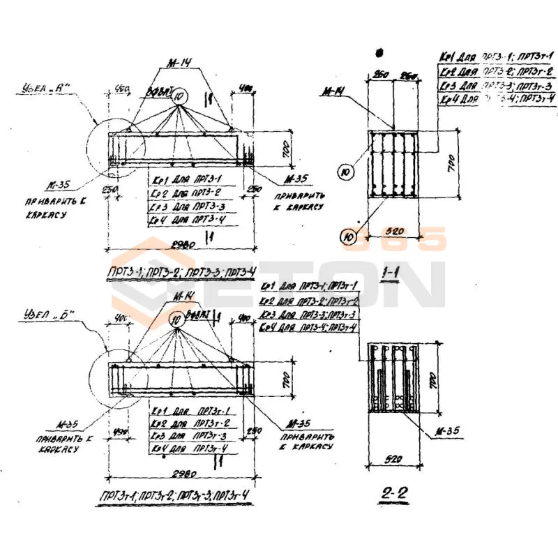Прогоны серия ИС 01-05 ( НК 029-23:39 ) ПРТ 3т-4
