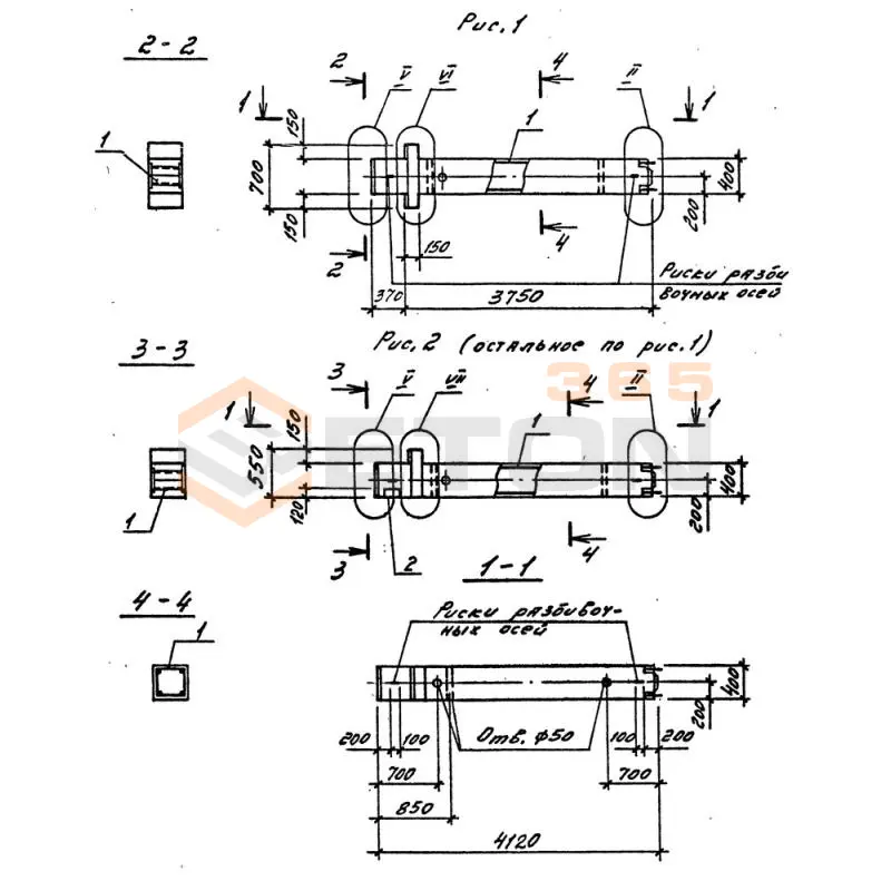 Колонны Серия 1.020.1-4 1КВО 48-00-3-28-00
