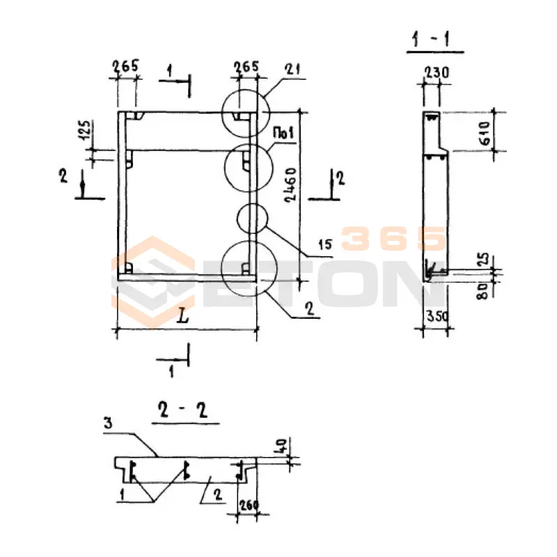 Панели парапета Серия 1.138.1-17 1НЧ 14-25-35-50 л-5,5 (1.138.1-17)