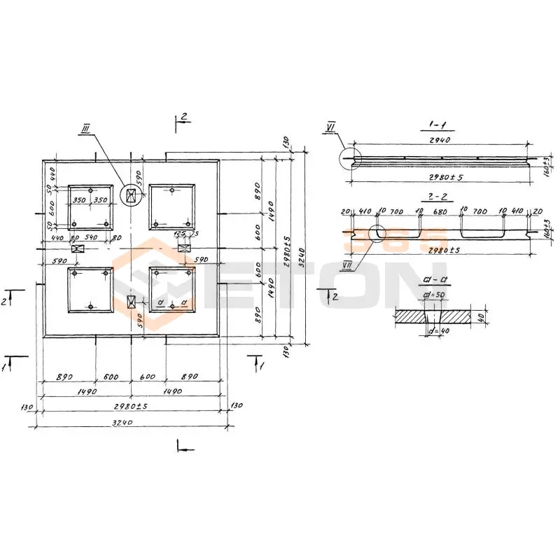 Плиты пролетные Серия 1.420.1-25 ПП 1-2-1