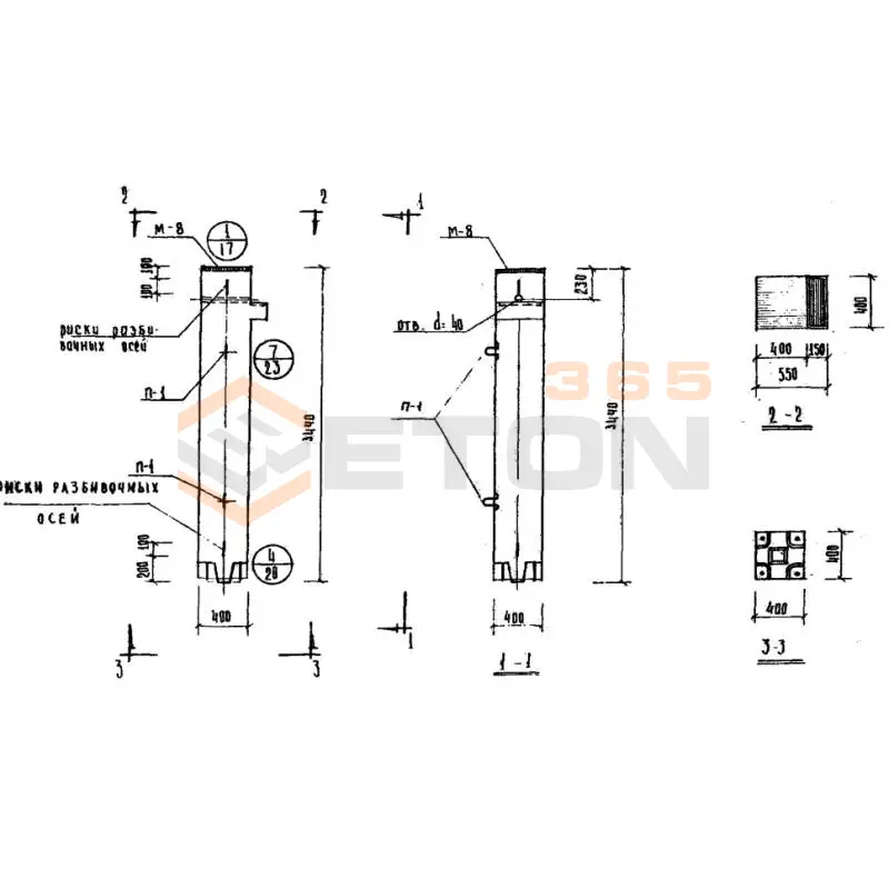 Колонны сечением 400х400 Серия ИИ 04-2 КВК 442-24-4