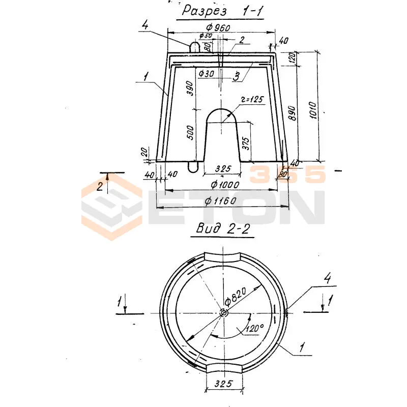 Кольца колодцев стеновые Серия 3.820-9 КСД 10-2-1 б