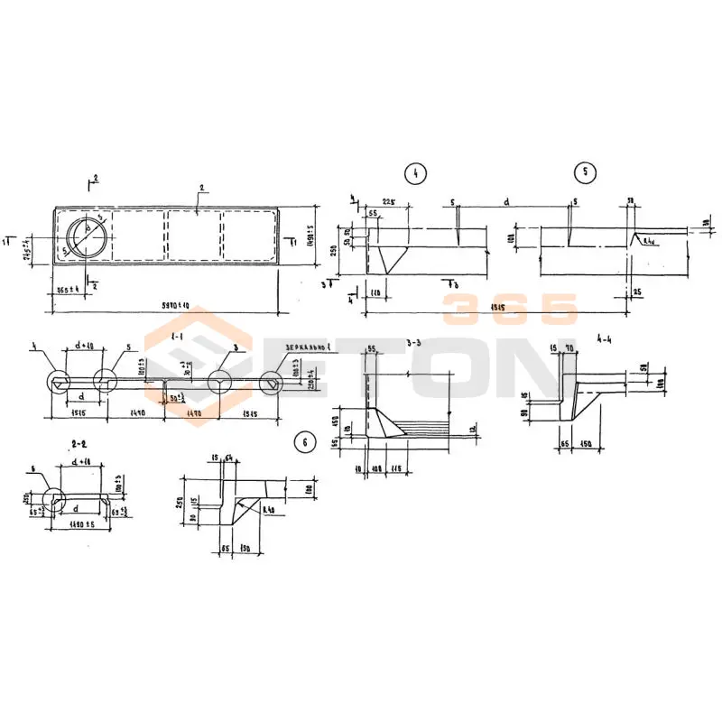 Плиты ребристые Серия 1.865.1-4/84 2ПВ 7-3 АIV