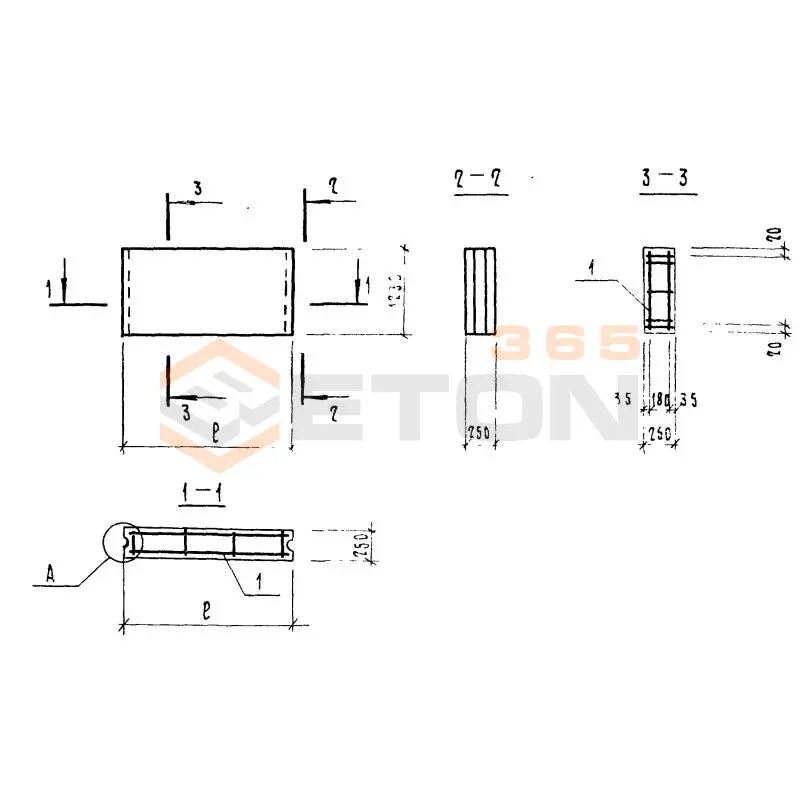 Блоки внутренних стен Серия 1.134.1-10 СБВ 15-12-8 я-10