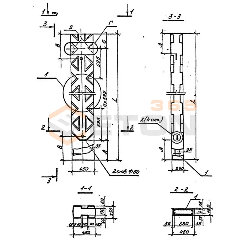 Стойки Серия 3.019.1-2 СЭ 1-66-1 к