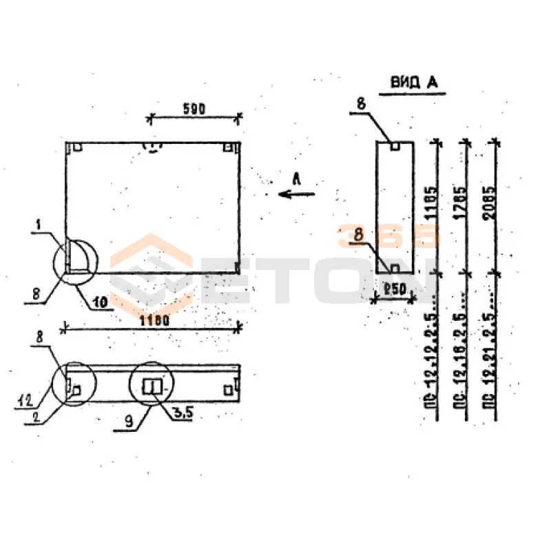 Панели стеновые толщиной 250 мм Серия 1.030.1-1/88 ПС 12-21-2,5 л-1