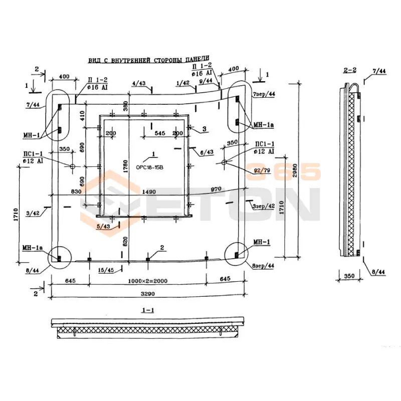 Панели стеновые наружные Альбом ИЖ 1.1-1 Н 11-1 (Альбом ИЖ 1.1-1)