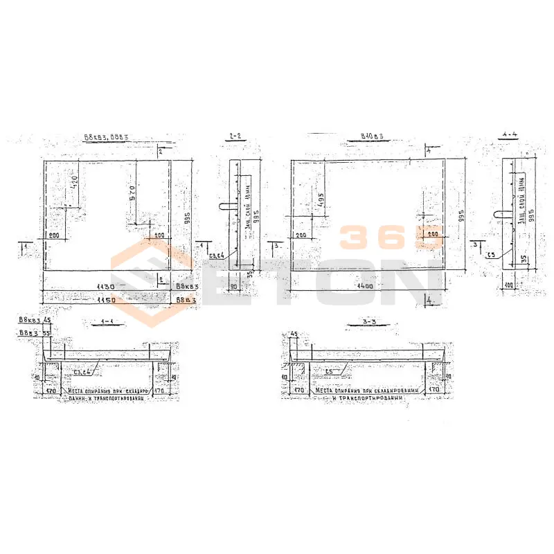 Плиты перекрытия Альбом ИЖ 173-91 В 8 кв3
