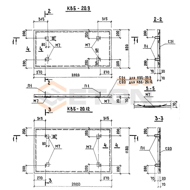 Крышки вентиляционных блоков Серия 1.134-3 КВБ 20-12