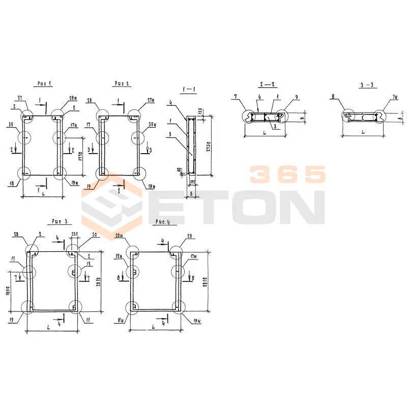 Панели наружных стен Серия 1.132.1-15 7ПСН 19-27-45-1 п-1,1 л