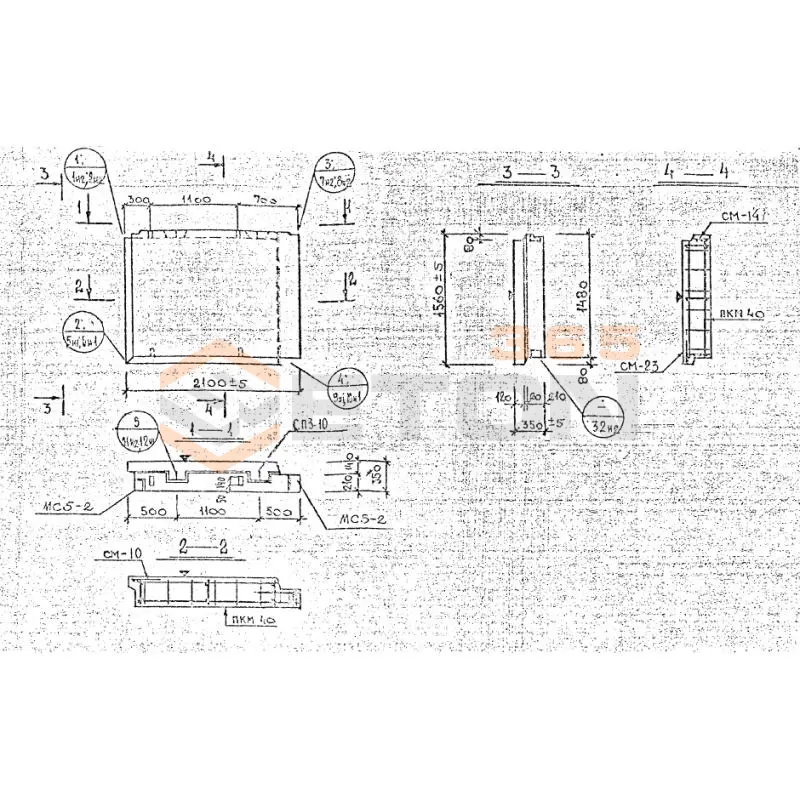 Панели наружных стен Серия 1.232 КЛ-2 НР 2-21-15-35 м (1.232 КЛ-2)