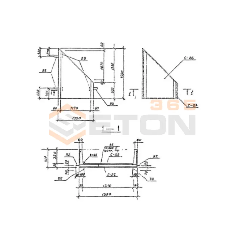 Каналы непроходные Серия 3.903 КЛ-14 УКН 3-2