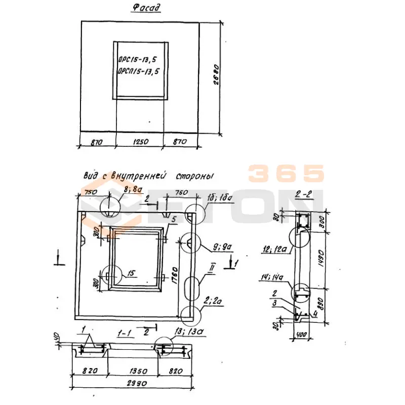 Панели наружных стен Серия 1.100.1-7 1НС 30-27-40-50 л