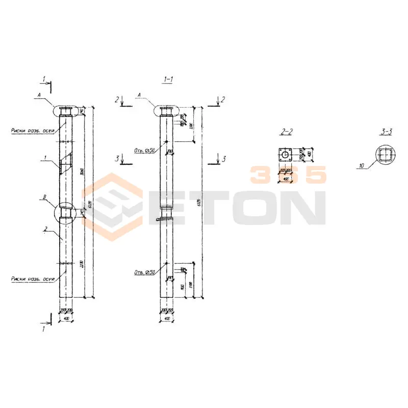 Колонны Серия Б1.020.1-7 2КБ1 4-33(20)-13 (Б1.020.1-7)