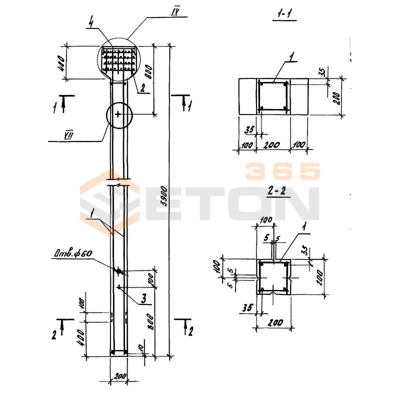 Колонны Серия 1.823.1-3с 2К 39-2-3 с