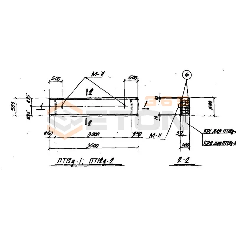 Плиты перекрытия серия ИС 01-05 ( НК 029-23:39 ) ПТ 12д-3