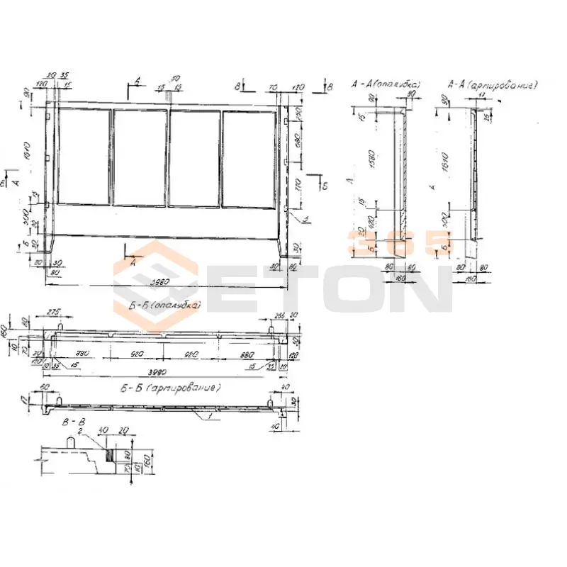 Панели оград Серия Б 3.017.1-4.03 ПО 40-25-16-2
