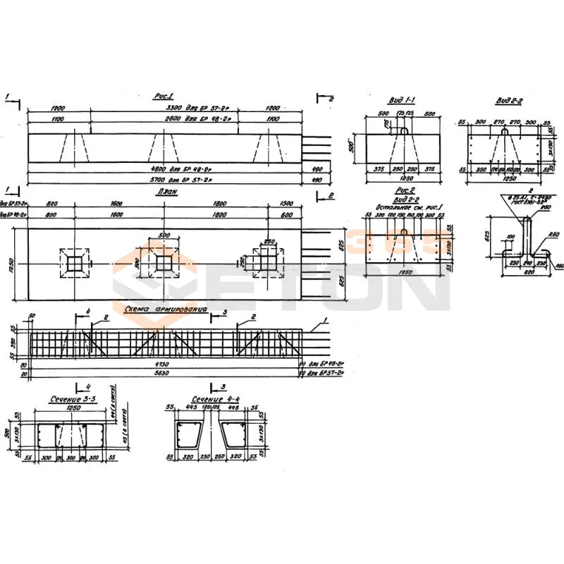 Блоки ригеля Серия 3.503.1-94 БР 57-2 р