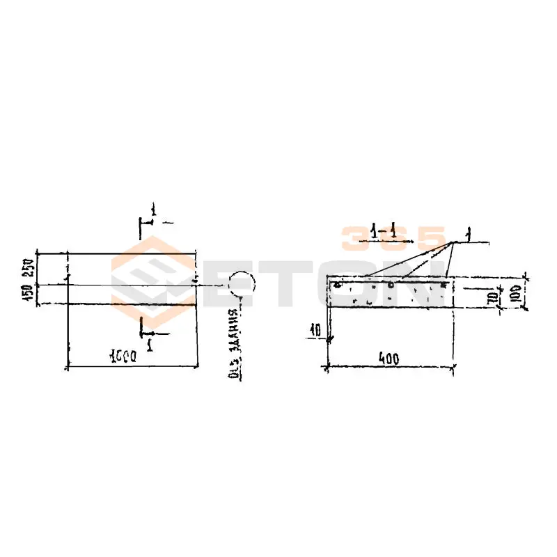 Фундаменты монолитные Шифр 27Н-83 МП 2