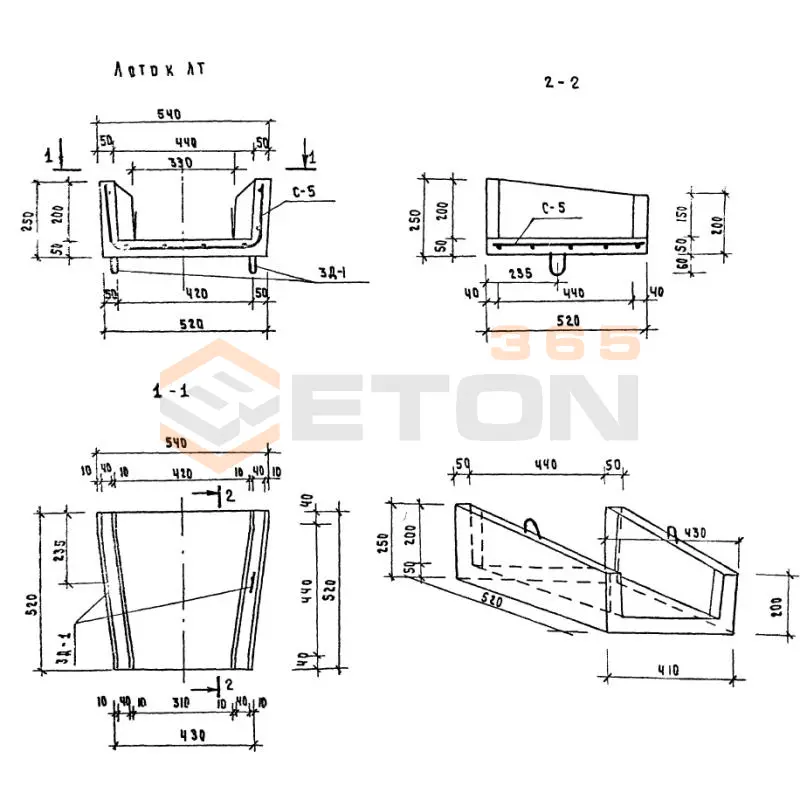 Лотки ТП 320-55 ЛТ (ТП 320-55)
