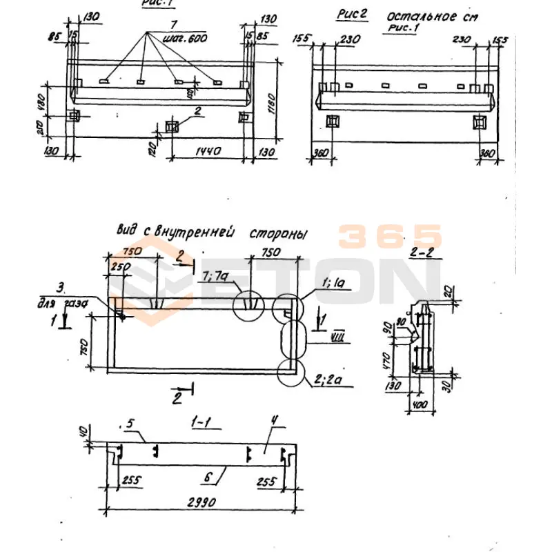 Панели наружных стен Серия 1.100.1-7 1НС 30-12-40-50 л