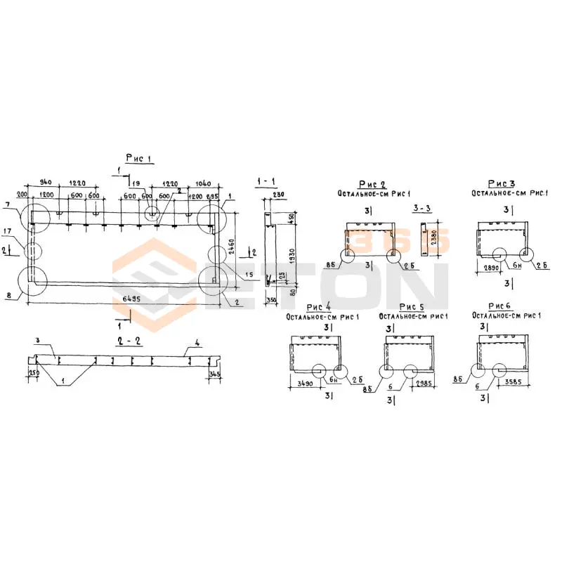 Панели парапета Серия 1.138.1-17 1НЧ 65-25-35-50 л-1,3,1 л (1.138.1-17)