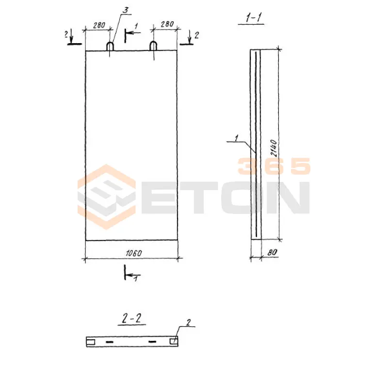 Стенки мусоросборных камер Серия 1.100.1-7 ОС 11-21-8