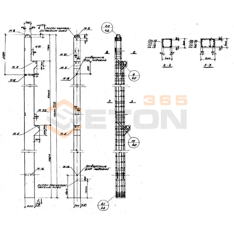 Колонны Серия ИИ 22-3 К 29-3 (ИИ 22-3)