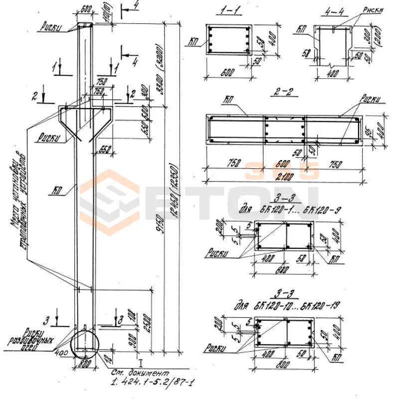 Колонны для зданий высотой 12,0; 13,2 и 14,4 м Серия 1.424.1-5 6К 120-7