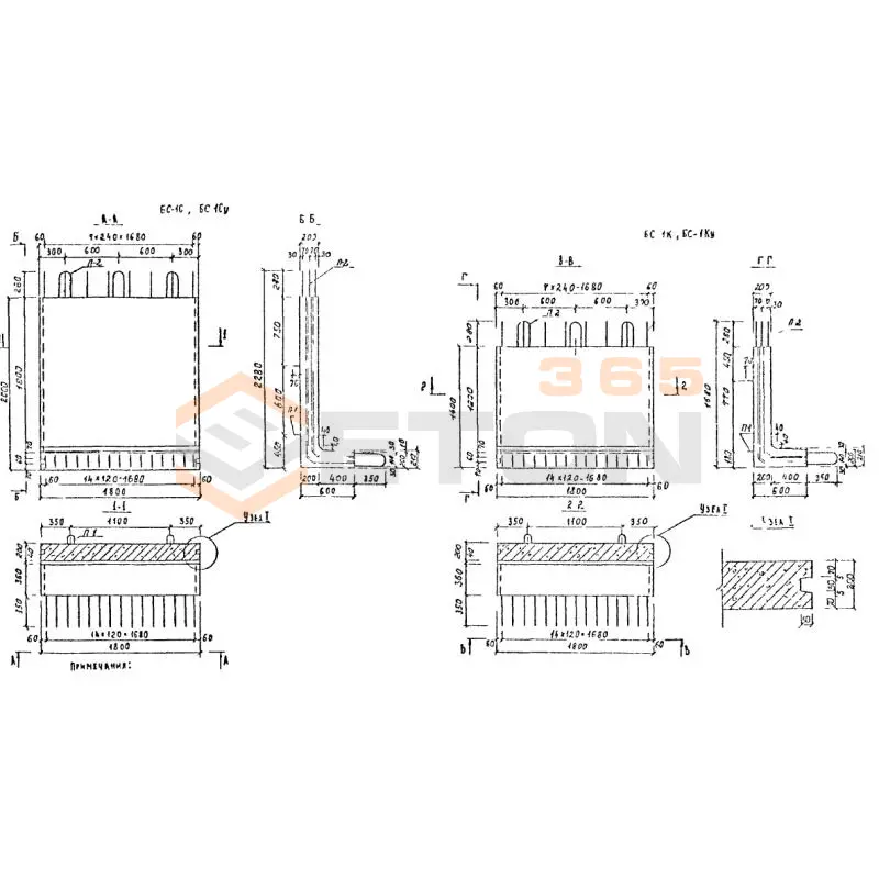 Блоки стеновые Альбом РК 2301-82 БС 1 ку (РК 2301-82)