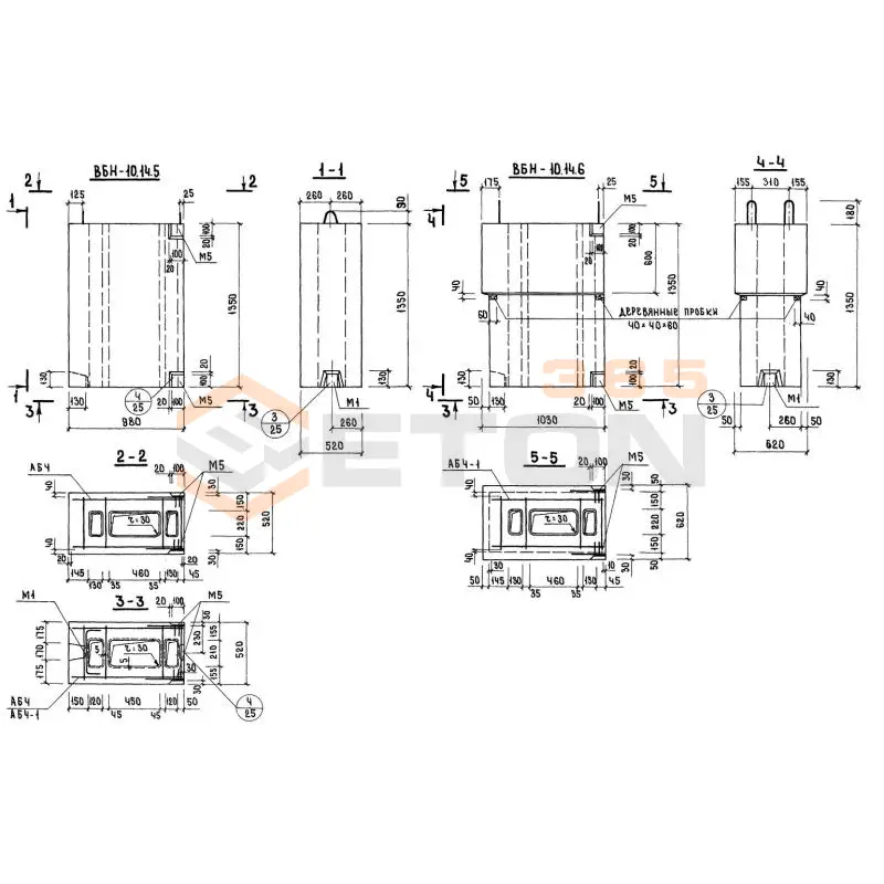 Блоки вентиляционные Серия 1.134.1-3 ВБН 10-14-6