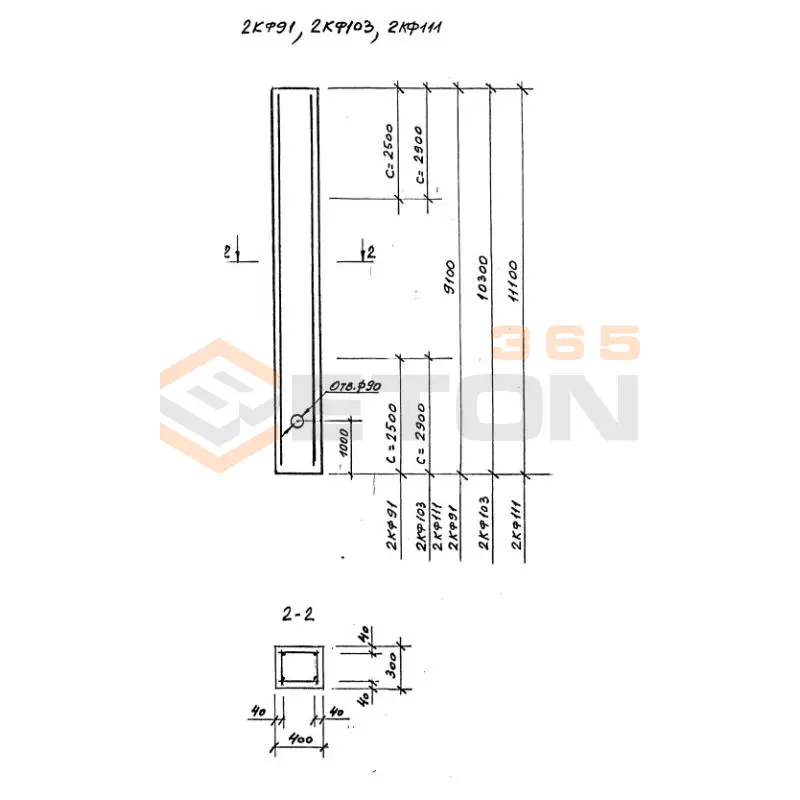 Колонны для зданий высотой 9,0; 10,2; 11,44 12,6; 13,8 м Серия 1.427.1-3 2КФ 103-2