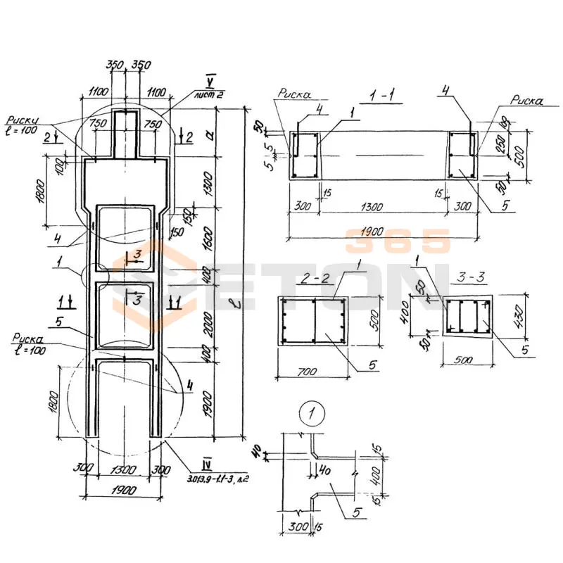 Колонны Серия 3.013.9-1 3КД 7-2 АIII-1