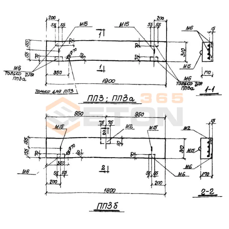 Плиты перекрытия ТП 905-7 ПП 3 б (ТП 905-7)