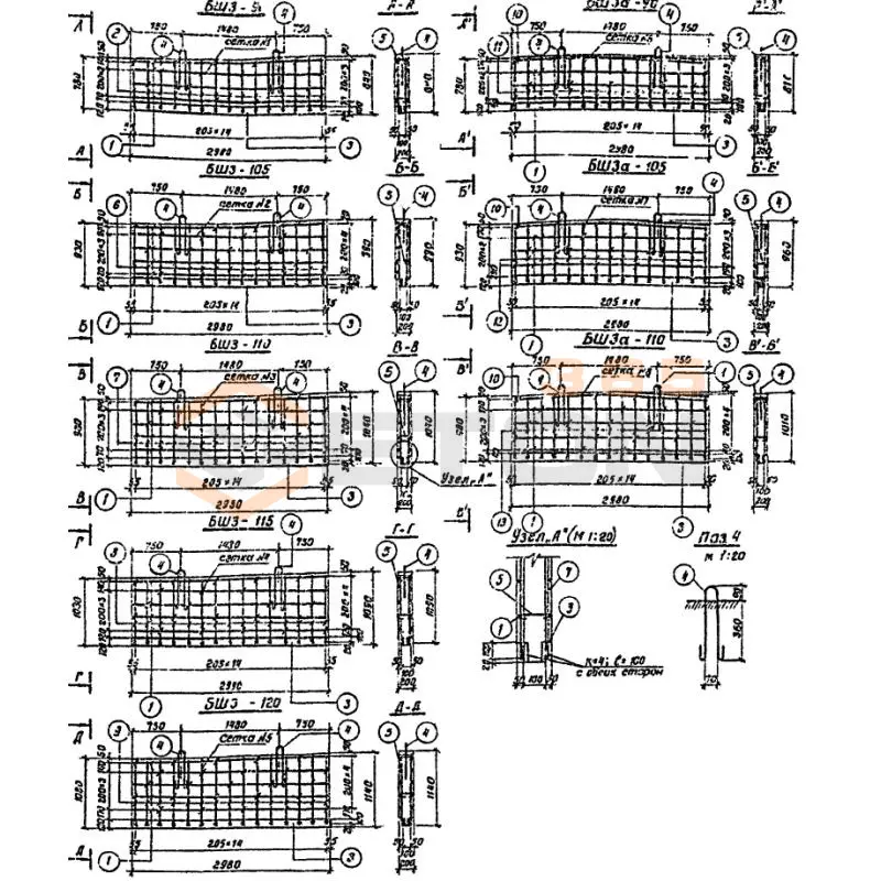 Блоки шкафных стенок Серия 3.503-30 БШ 3-110 (3.503-30)