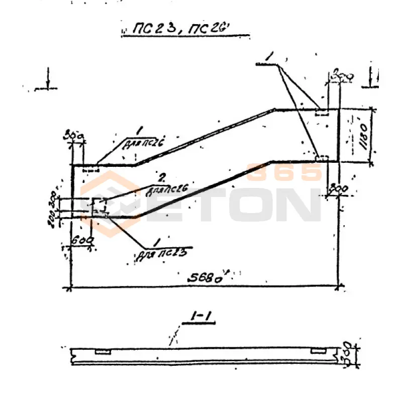 Панели стеновые Серия ВТИ КЖ 01-82 ПС 26 (ВТИ КЖ 01-82)