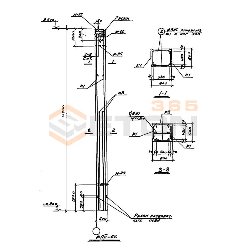 Колонны Серия КЭ 01-49 КП 5-66